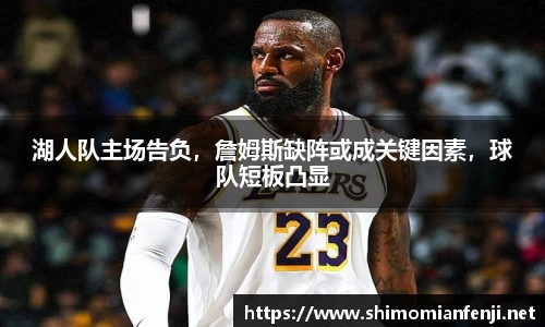 威廉希尔WilliamHill